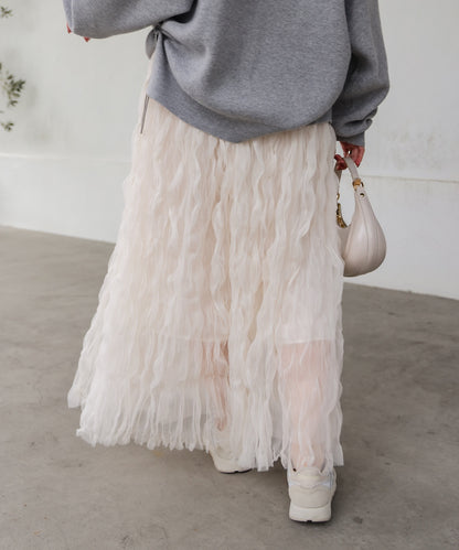 wave tulle skirt