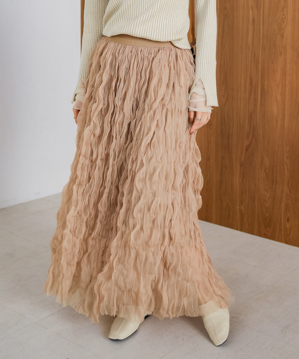 wave tulle skirt