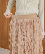 ウェーブチュールスカート