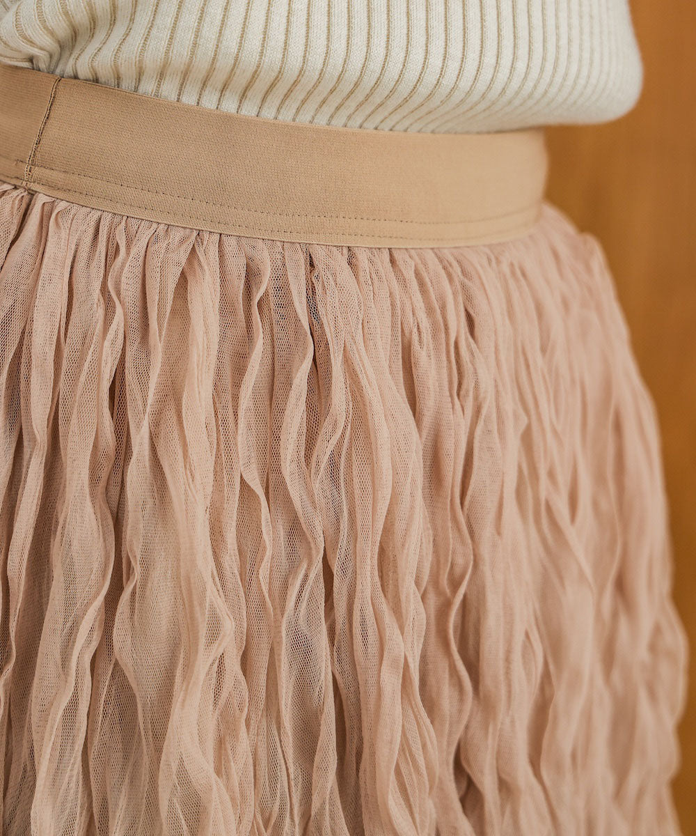 wave tulle skirt