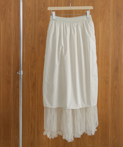 wave tulle skirt