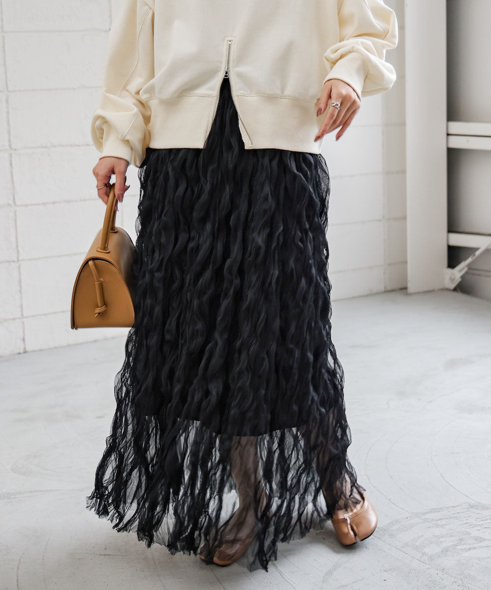 wave tulle skirt