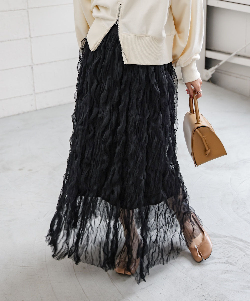 wave tulle skirt