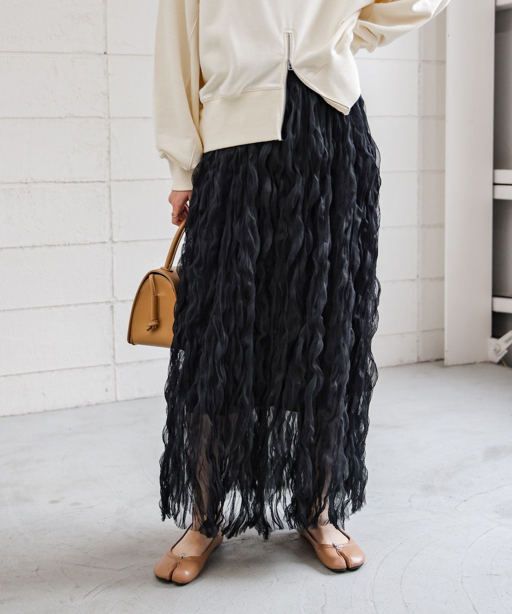 wave tulle skirt