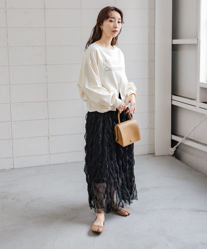 wave tulle skirt