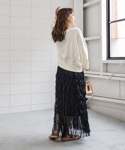 wave tulle skirt