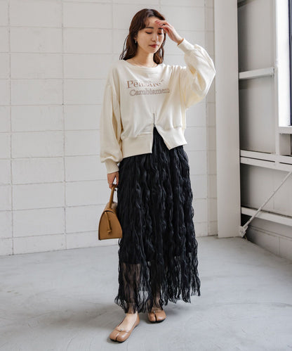 wave tulle skirt