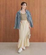 マーメイドツイルスカート