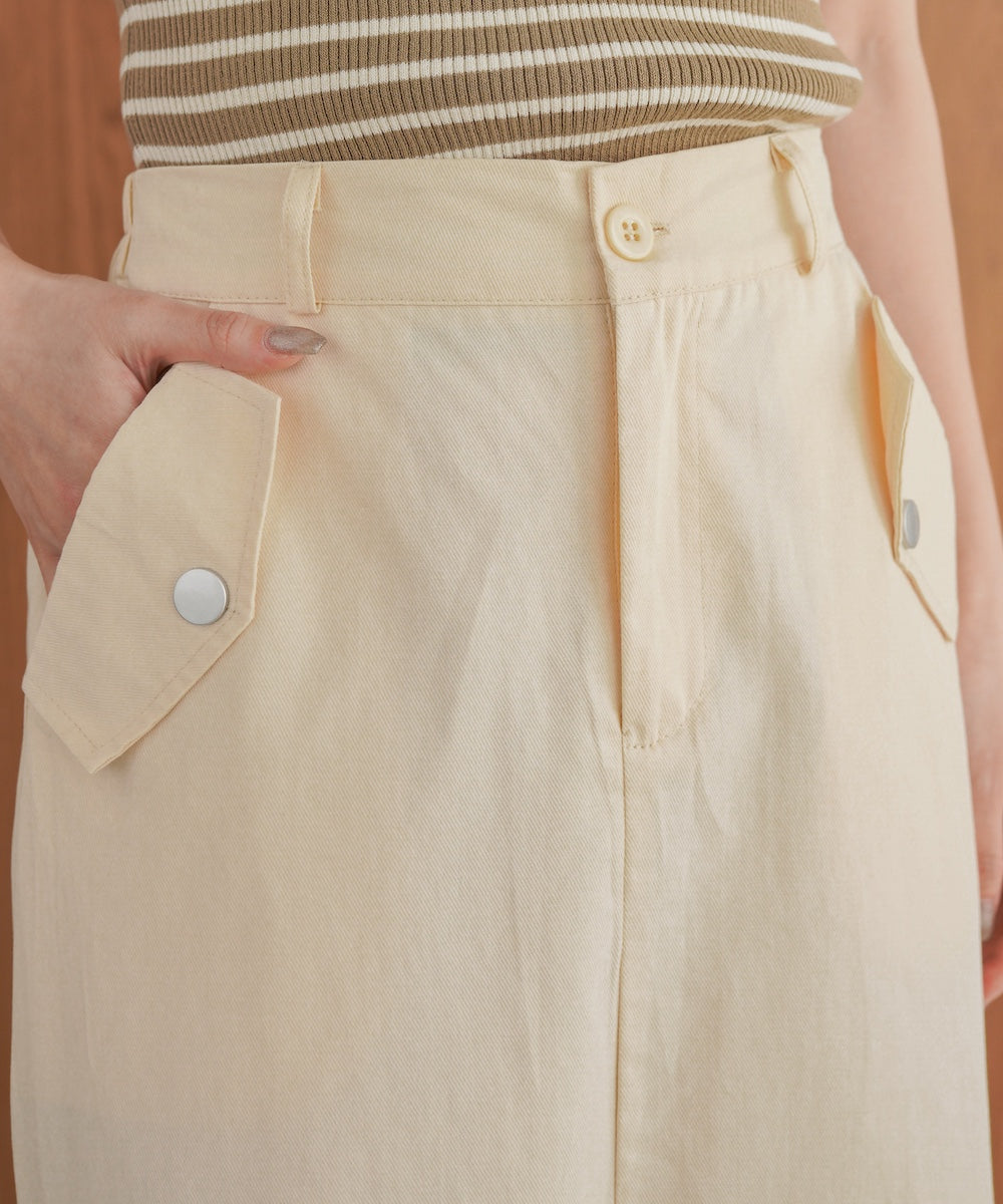 マーメイドツイルスカート