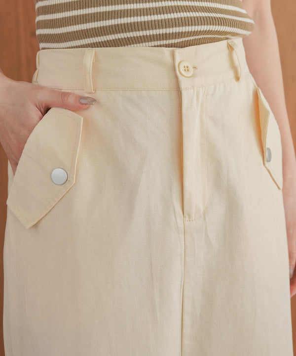 マーメイドツイルスカート