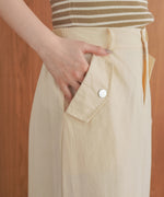 マーメイドツイルスカート