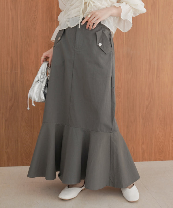 マーメイドツイルスカート