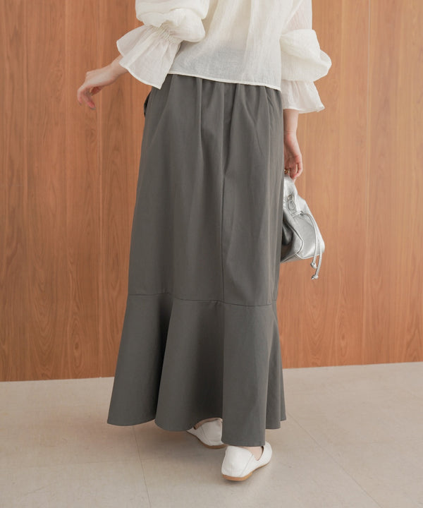 マーメイドツイルスカート