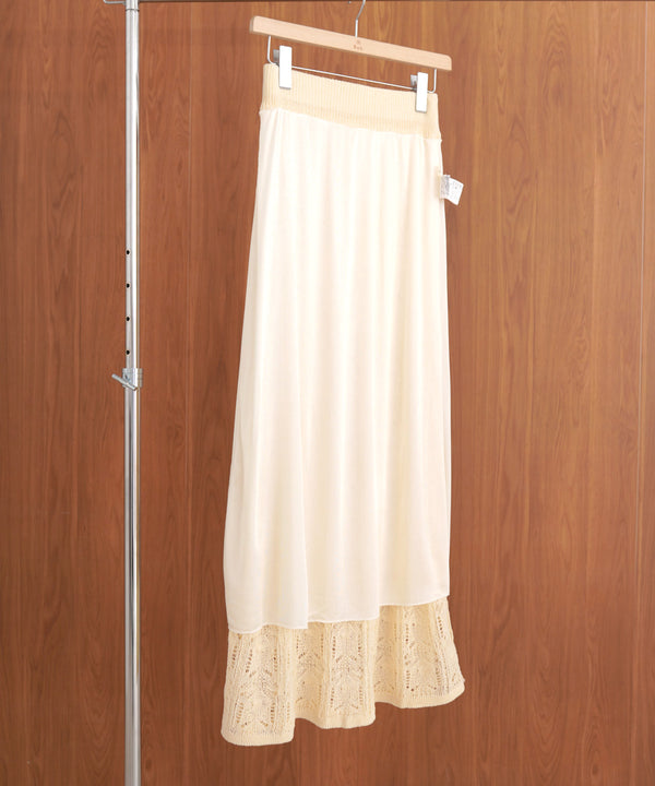 クロシェ編みスカート