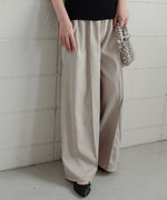 リラックスイージーパンツ