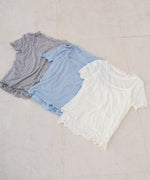 メローキャミセットトップス