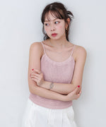 前後2WAYアメスリ リボンニットベスト