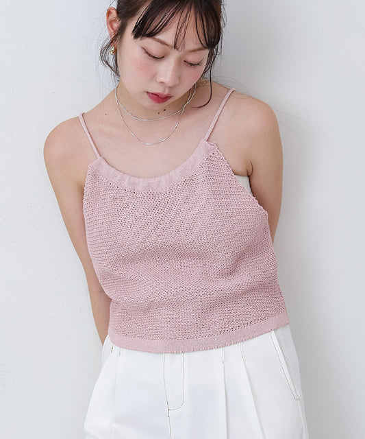 前後2WAYアメスリ リボンニットベスト