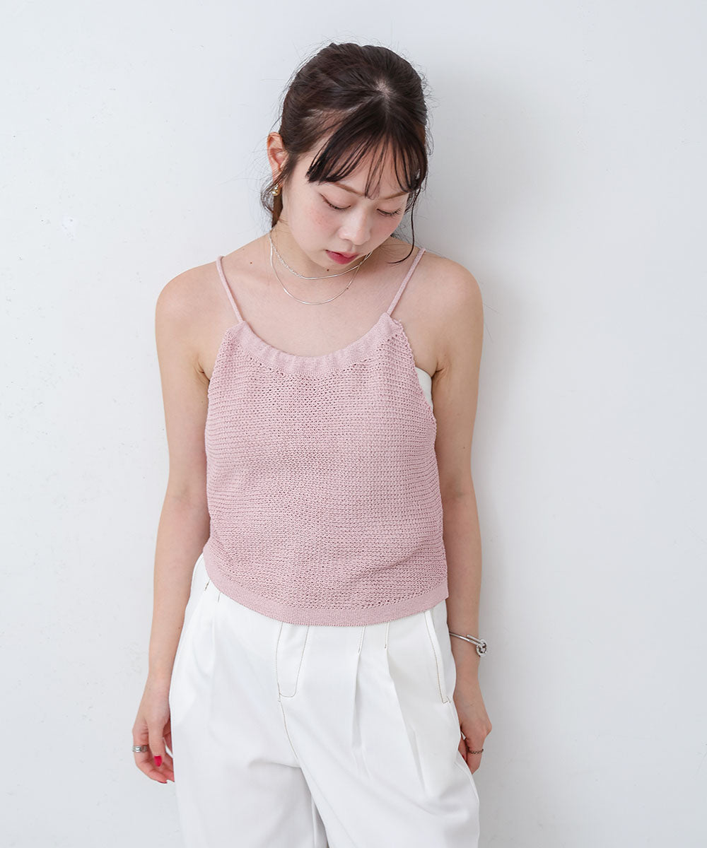 前後2WAYアメスリ リボンニットベスト