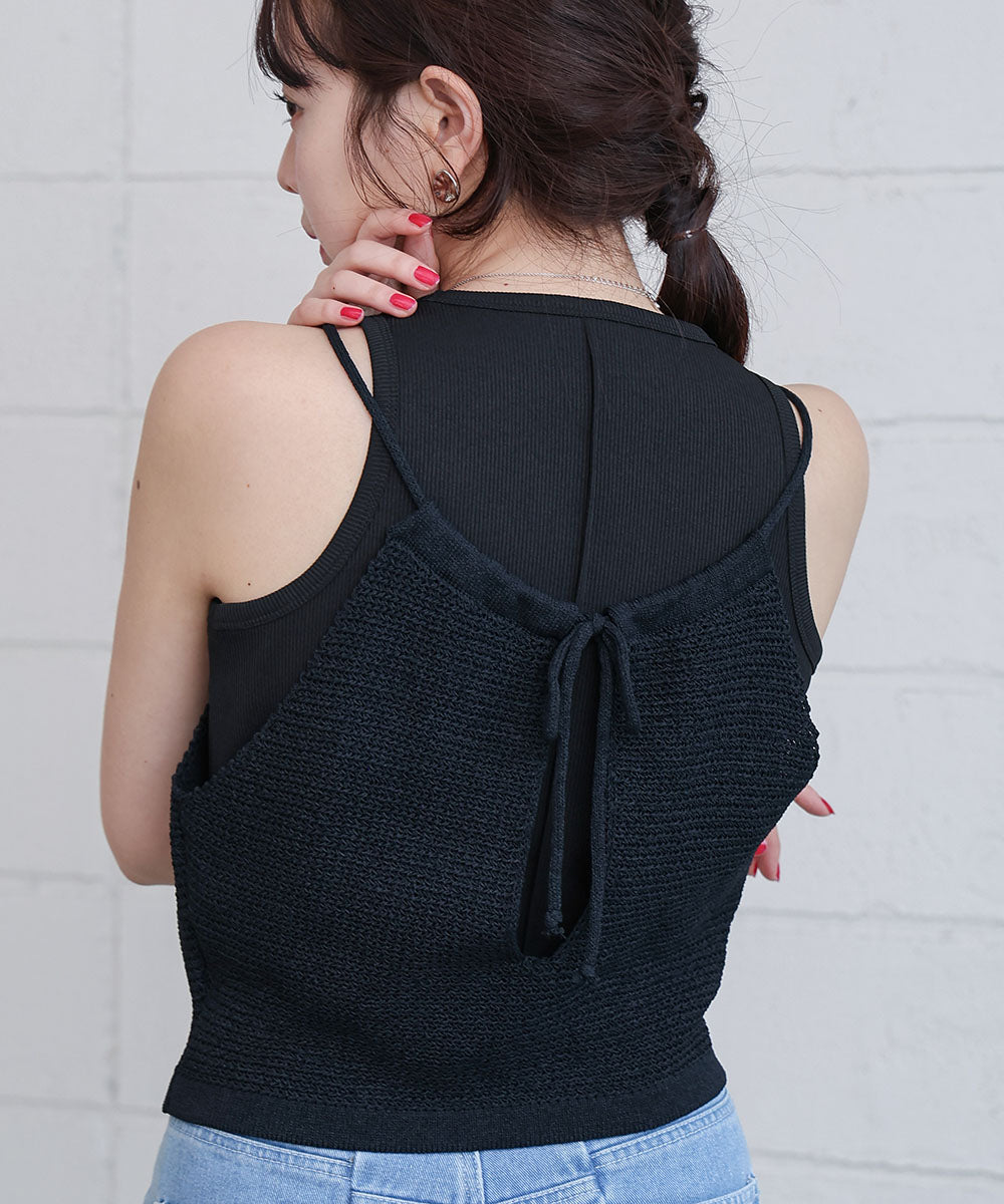 前後2WAYアメスリ リボンニットベスト