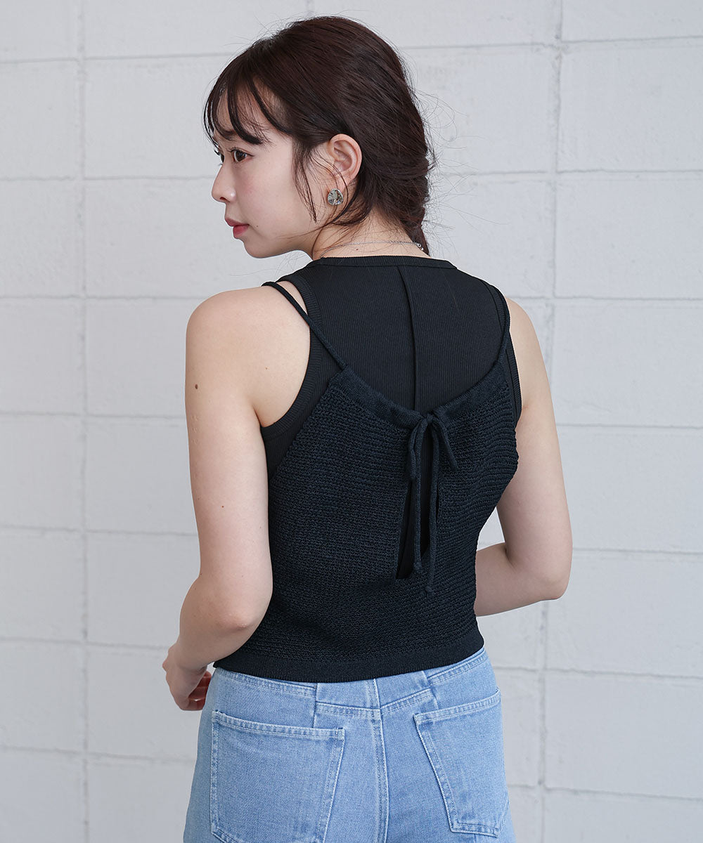 前後2WAYアメスリ リボンニットベスト
