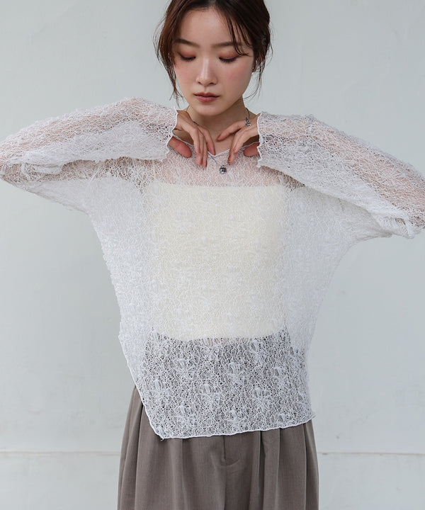 アシメヘムデザインスリットレーストップス