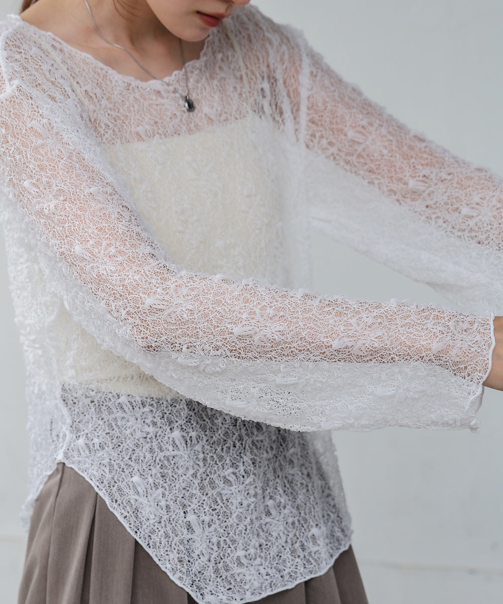 アシメヘムデザインスリットレーストップス