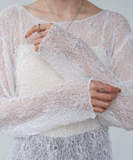 アシメヘムデザインスリットレーストップス