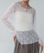 アシメヘムデザインスリットレーストップス