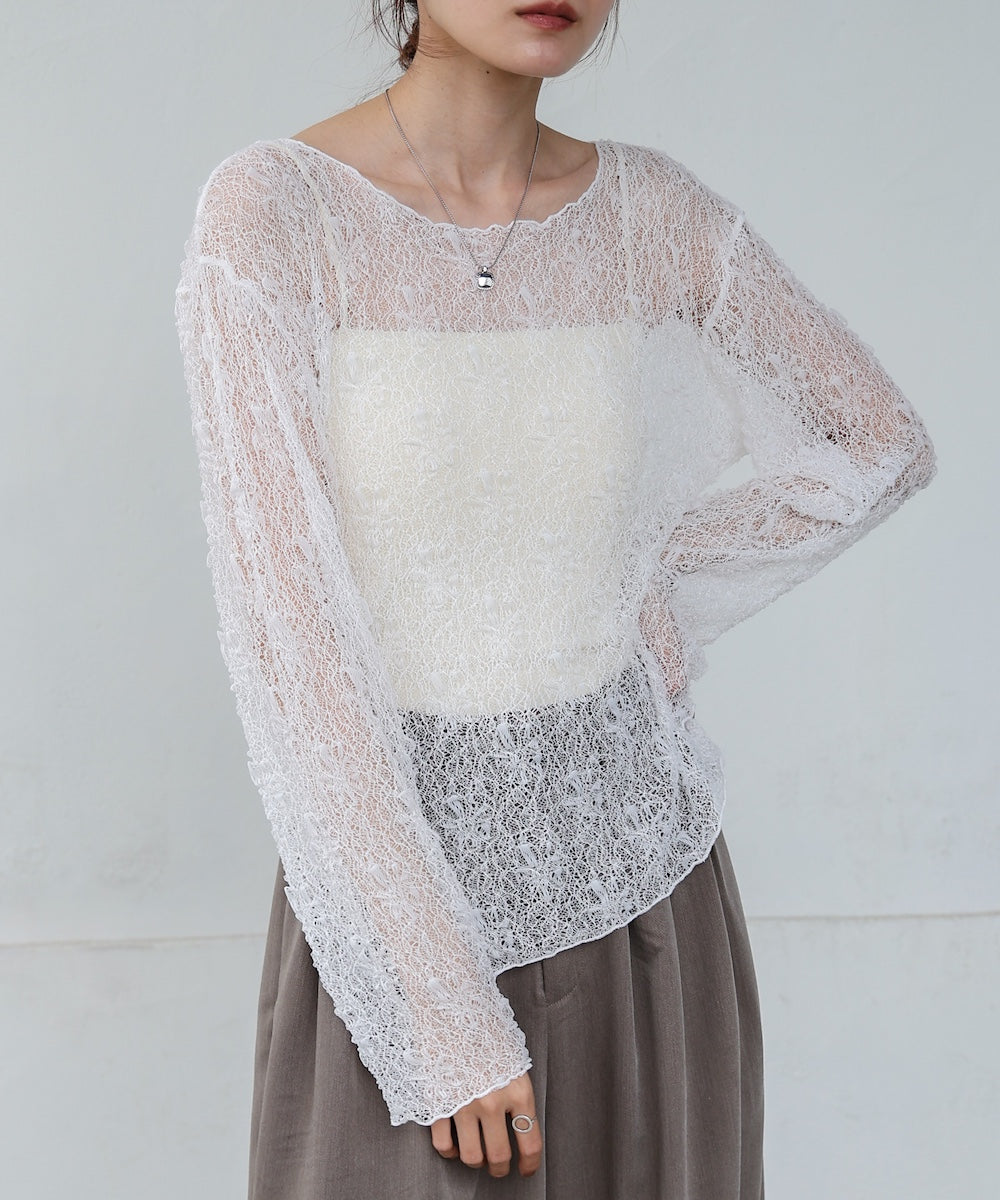 アシメヘムデザインスリットレーストップス