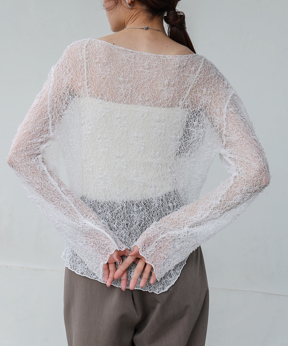 アシメヘムデザインスリットレーストップス