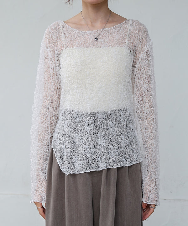 アシメヘムデザインスリットレーストップス