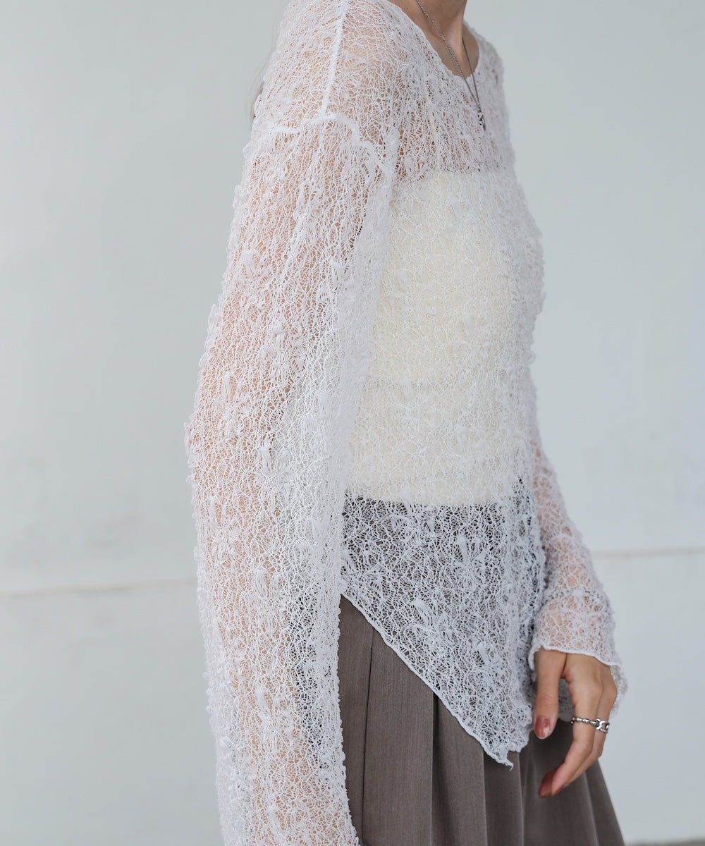 アシメヘムデザインスリットレーストップス