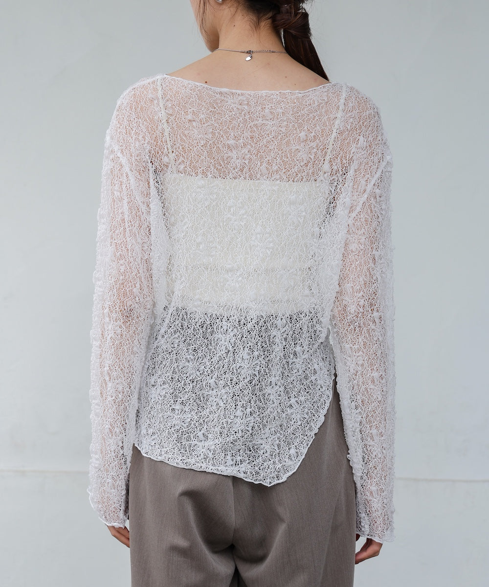 アシメヘムデザインスリットレーストップス