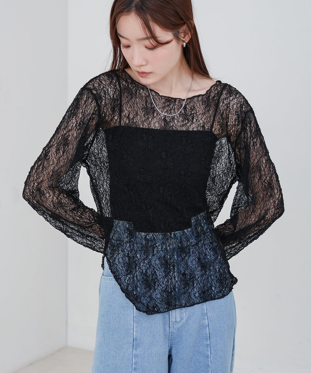 アシメヘムデザインスリットレーストップス