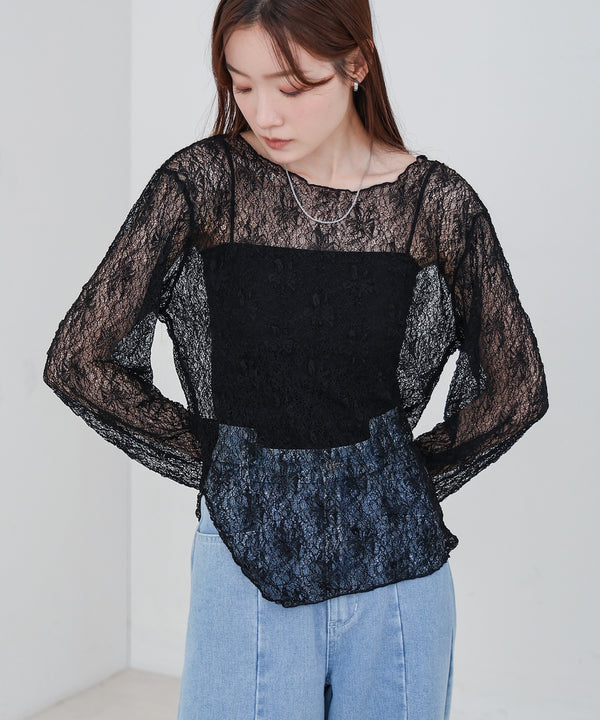 アシメヘムデザインスリットレーストップス