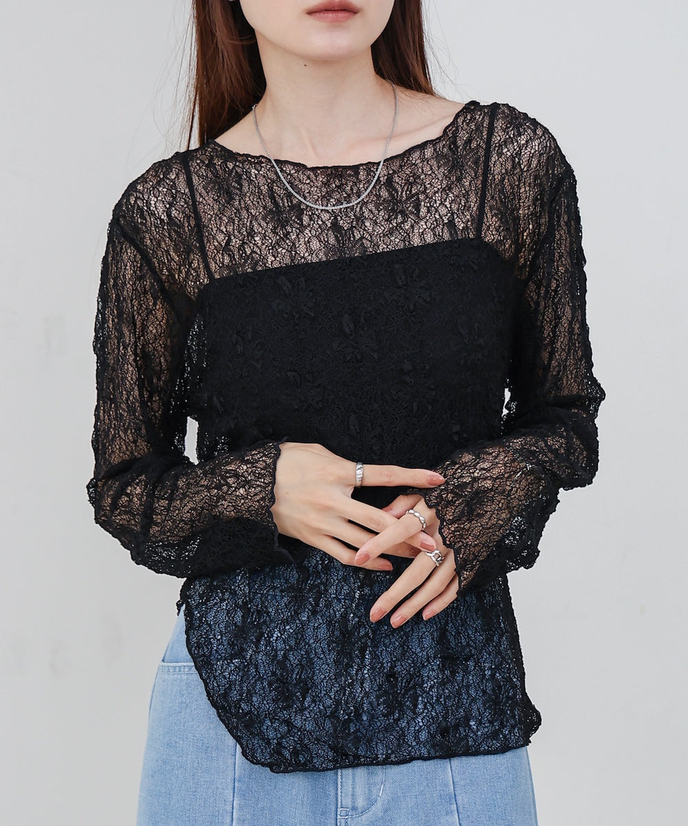 アシメヘムデザインスリットレーストップス