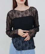 アシメヘムデザインスリットレーストップス