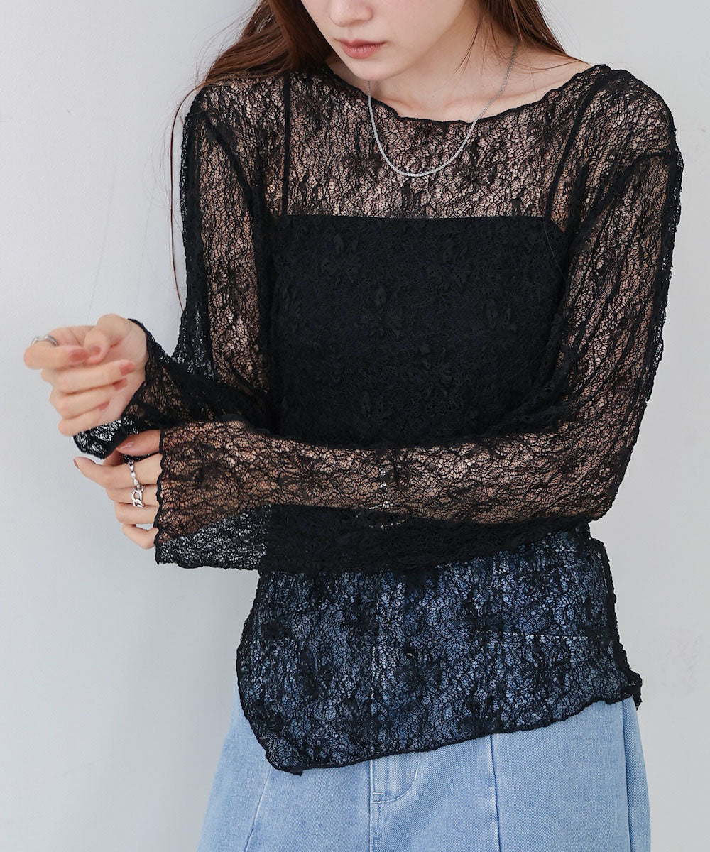 アシメヘムデザインスリットレーストップス