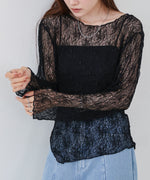 アシメヘムデザインスリットレーストップス