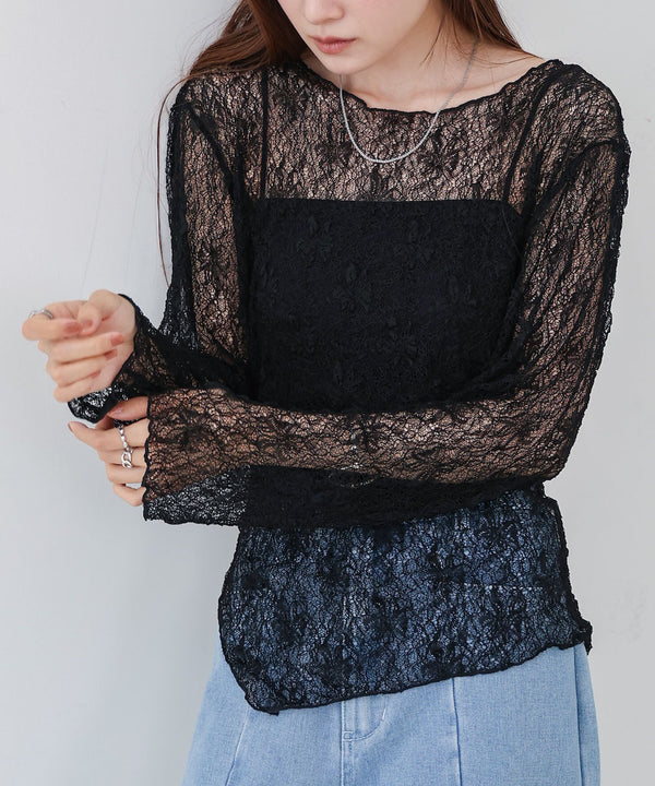 アシメヘムデザインスリットレーストップス