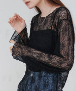 アシメヘムデザインスリットレーストップス