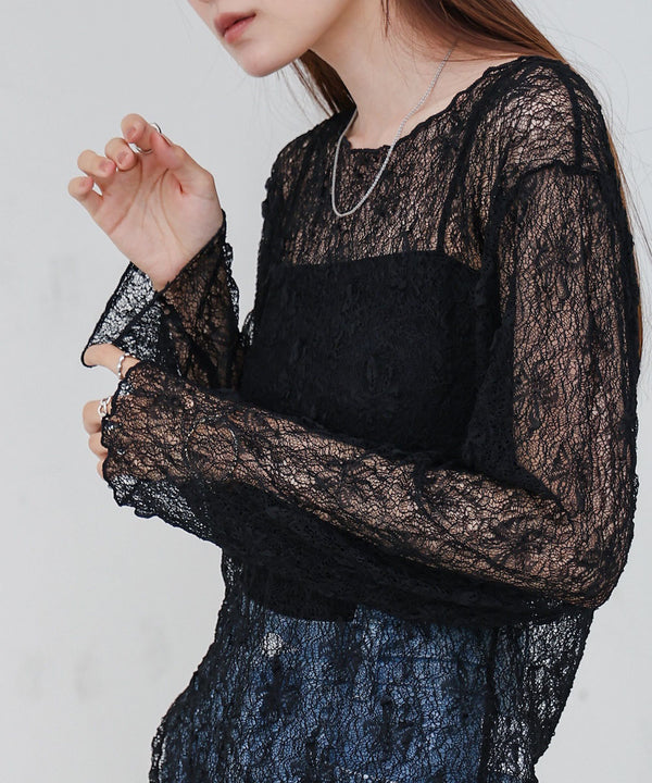 アシメヘムデザインスリットレーストップス