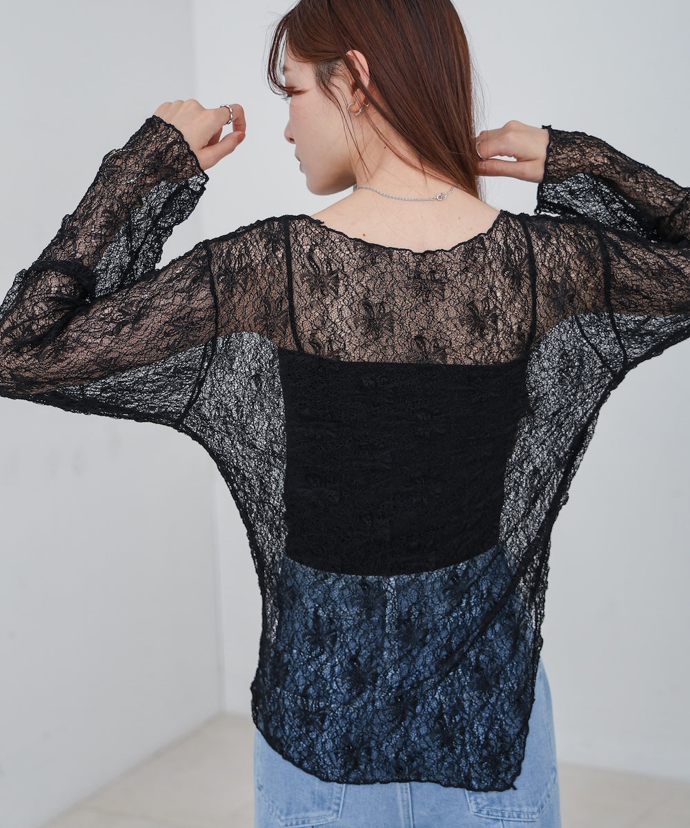 アシメヘムデザインスリットレーストップス