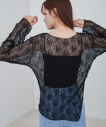 アシメヘムデザインスリットレーストップス