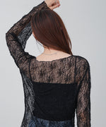 アシメヘムデザインスリットレーストップス