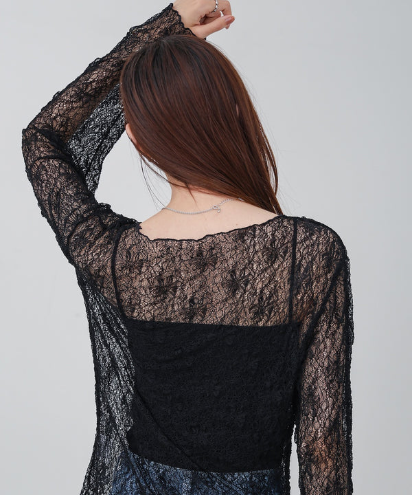 アシメヘムデザインスリットレーストップス