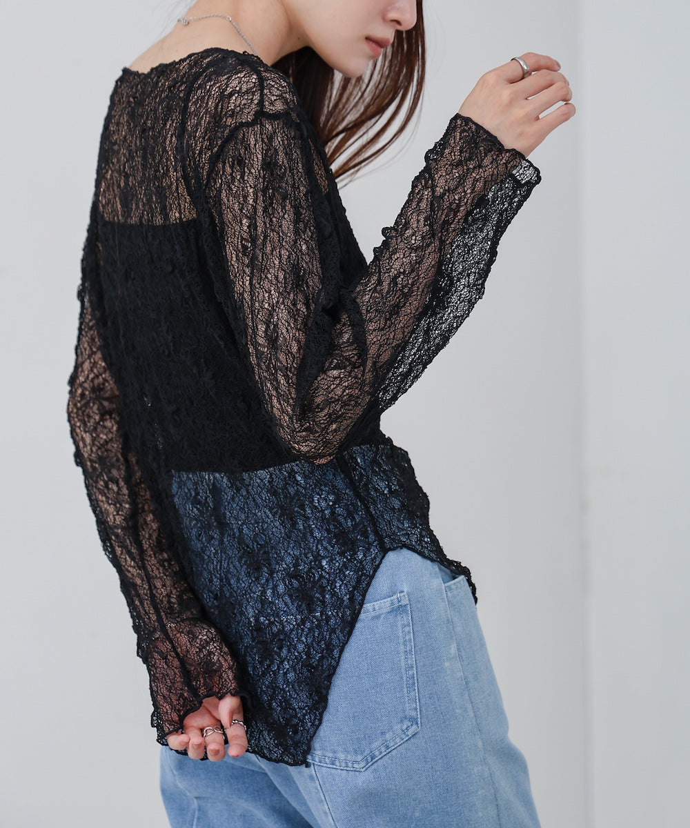 アシメヘムデザインスリットレーストップス