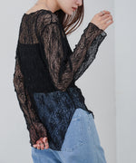 アシメヘムデザインスリットレーストップス