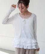 メランジリボンカーディガン